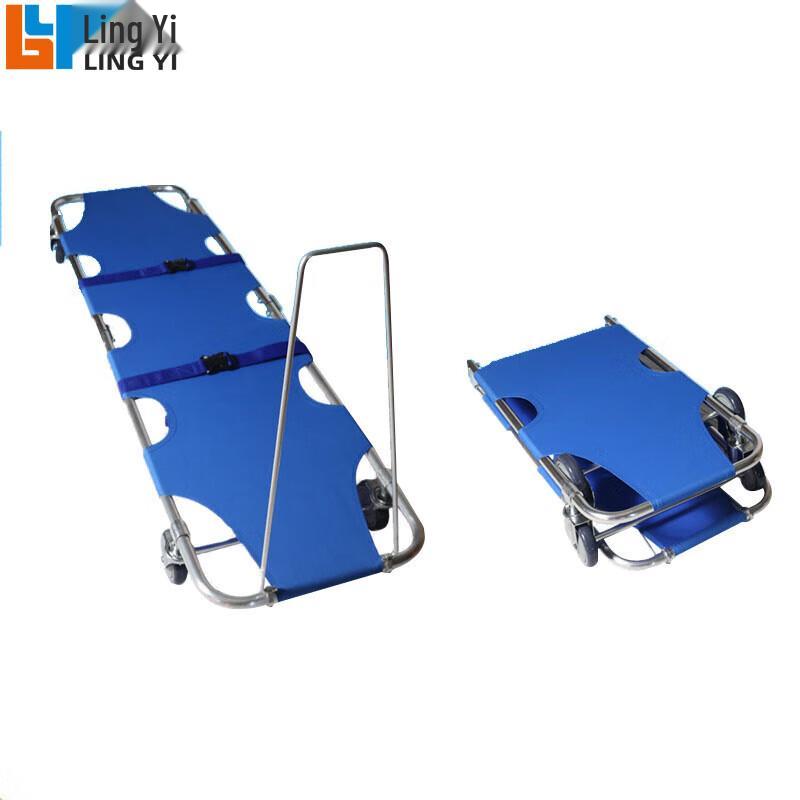 Lingyi Emergency Rescue & Medical Transport Equipment