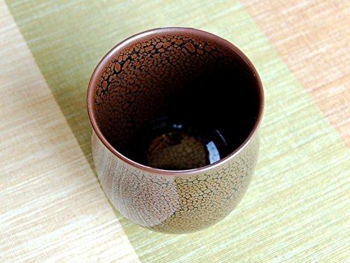 Arita ware teacup, large, Yuteki Tenmoku, Baba Shinemon kiln, in a wooden box. A lovely gift box.