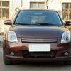 Car Front Bumper Trailer Hauling Eye Lid Tow Hook Cover Cap For Suzuki Swift 2005 2006 2007 2008 2009