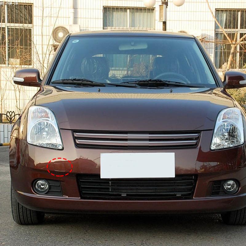Car Front Bumper Trailer Hauling Eye Lid Tow Hook Cover Cap For Suzuki Swift 2005 2006 2007 2008 2009