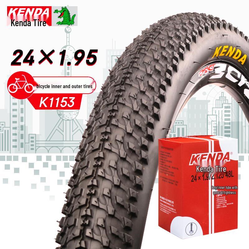 KENDA 24-inch Bicycle Tires and Tubes
