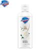 Safeguard Gentle Camellia Scent Shower Gel