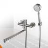 TLXT Embedded Extended Spout Faucet Set