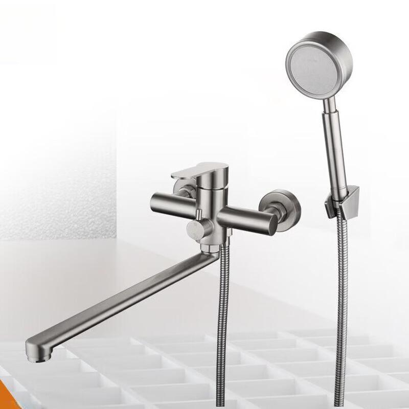TLXT Embedded Extended Spout Faucet Set