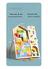 3D Stereoscopic Tetris Puzzle Blocks: Multi-functional Wooden Board Game for Parent-Child Interaction.