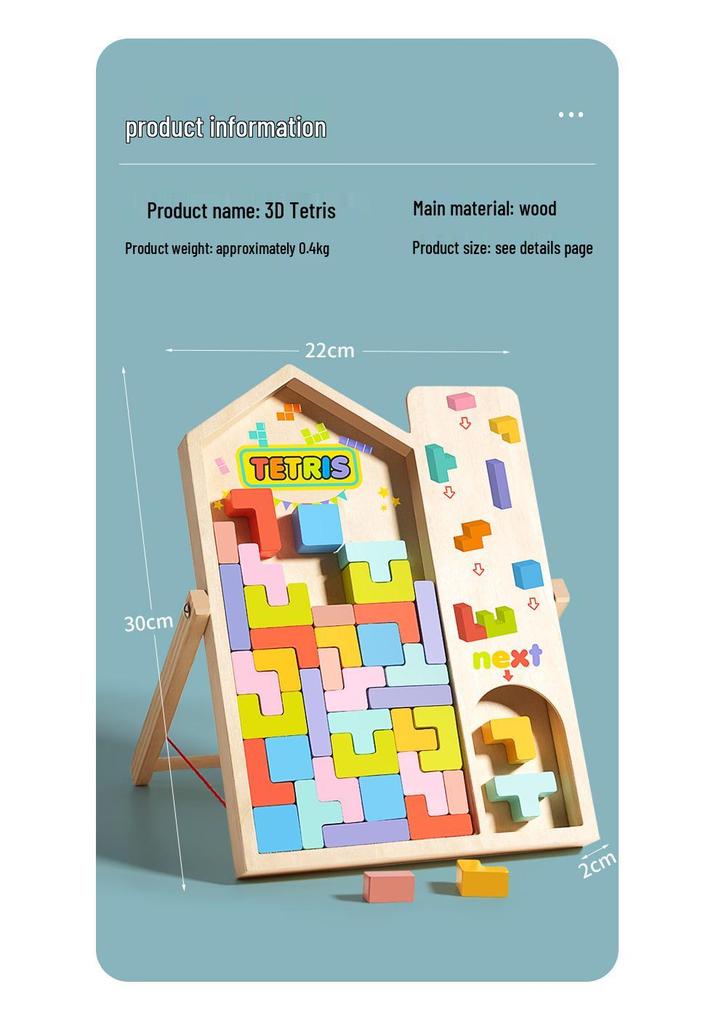 3D Stereoscopic Tetris Puzzle Blocks: Multi-functional Wooden Board Game for Parent-Child Interaction.