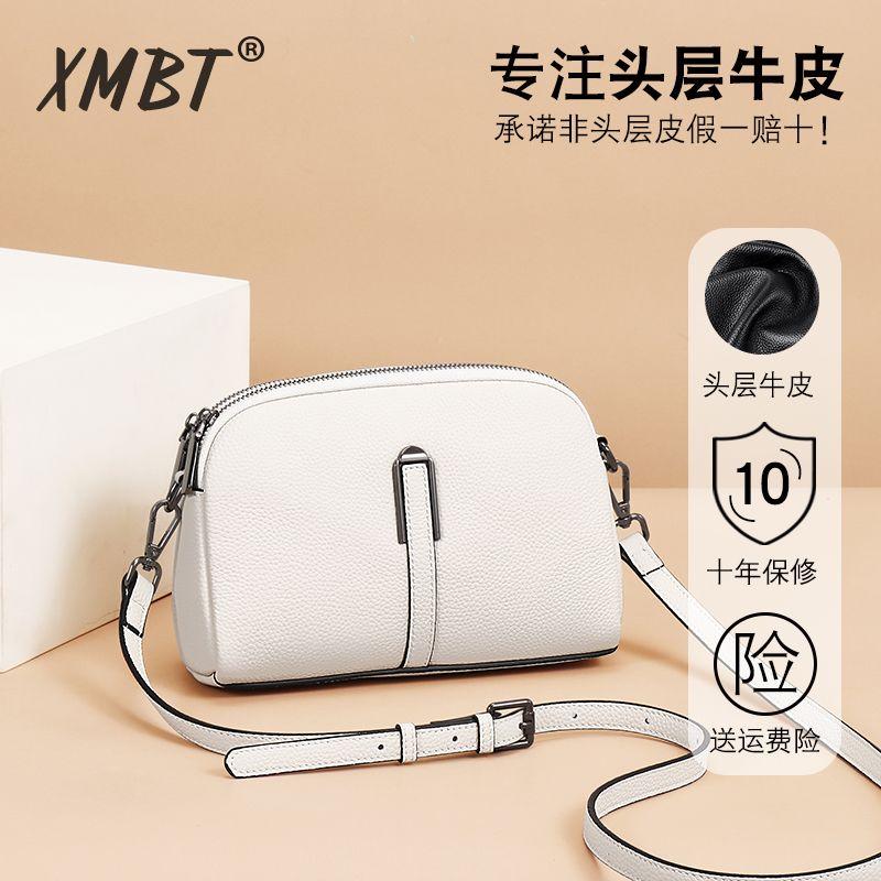 

Birthday Gift for Girlfriend White Shoulder Messenger Bag