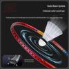 Ultra-light full carbon fiber badminton racket with high elasticity for college students.