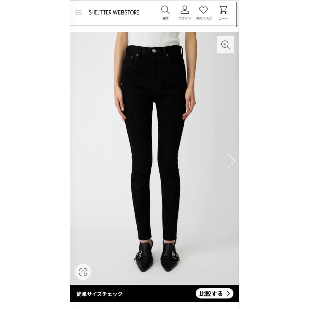Moussy HW Rebirth BLACK SKINNY Size 25