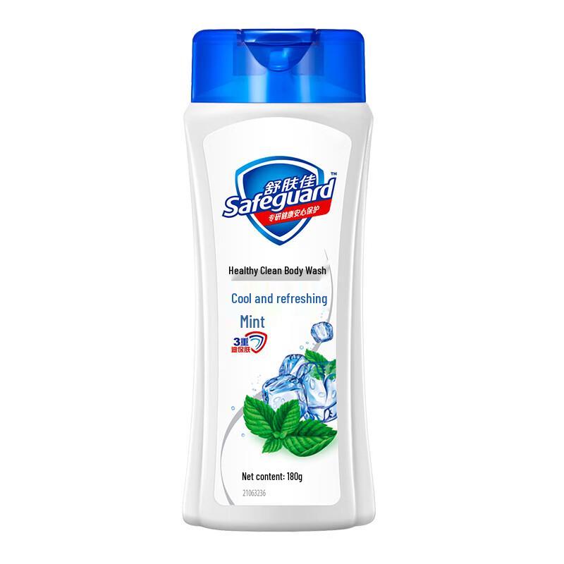 Safeguard Healthy Purifying Mint Body Wash 180g