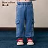 PawinPaw Baby Boy Cartoon Bear Cuffed Denim Jeans
