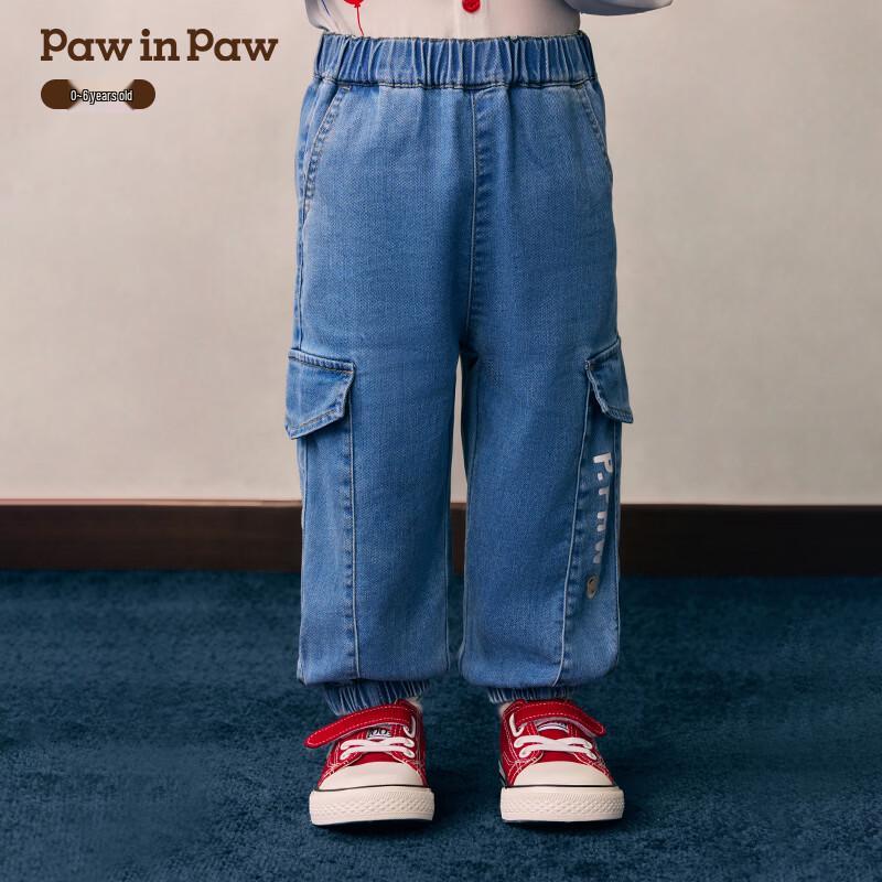 PawinPaw Baby Boy Cartoon Bear Cuffed Denim Jeans