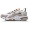 Li Ning Fashion Non Slip Lightweight Low Top Casual Shoes Men's Silver Fish Gray AGLP125-4