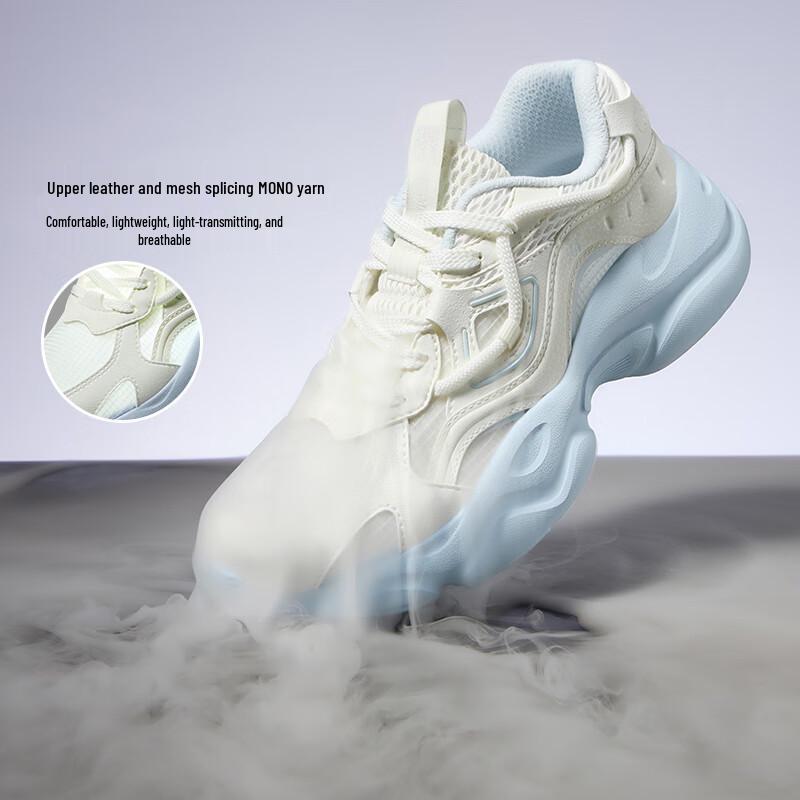 361° Women's Surge 3 Retro Mesh Dad Shoes