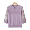 Elegant Ice Silk Knit Top for Stylish Moms (50-60 Yrs) - Summer Wear