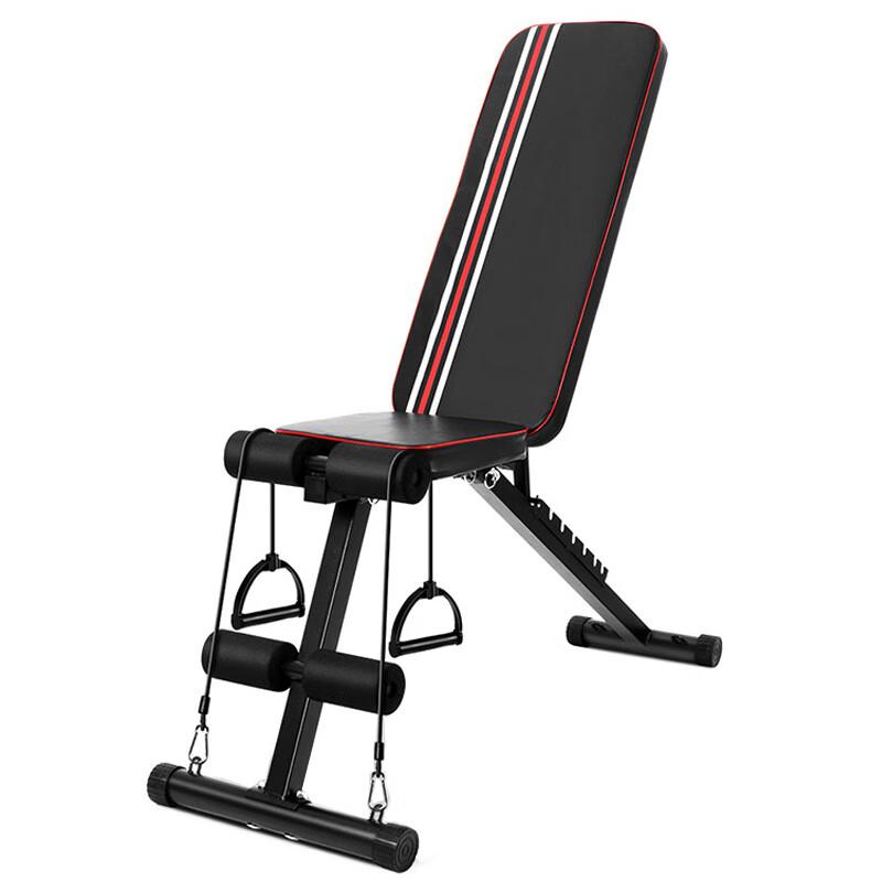WEZHO Multi-functional Folding Fitness Bench