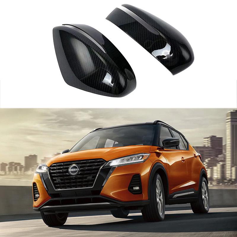 Nissan Kicks (16-20) Rearview Mirror Cover Sticker Decoration