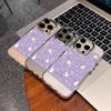 Fragrant Taro Rabbit Flowers Phone Case For Iphone 17 17E 16E 13 ProMax 15 14Plus 12 11 16 Ultra Exquisite Anti-Drop Cover Coque