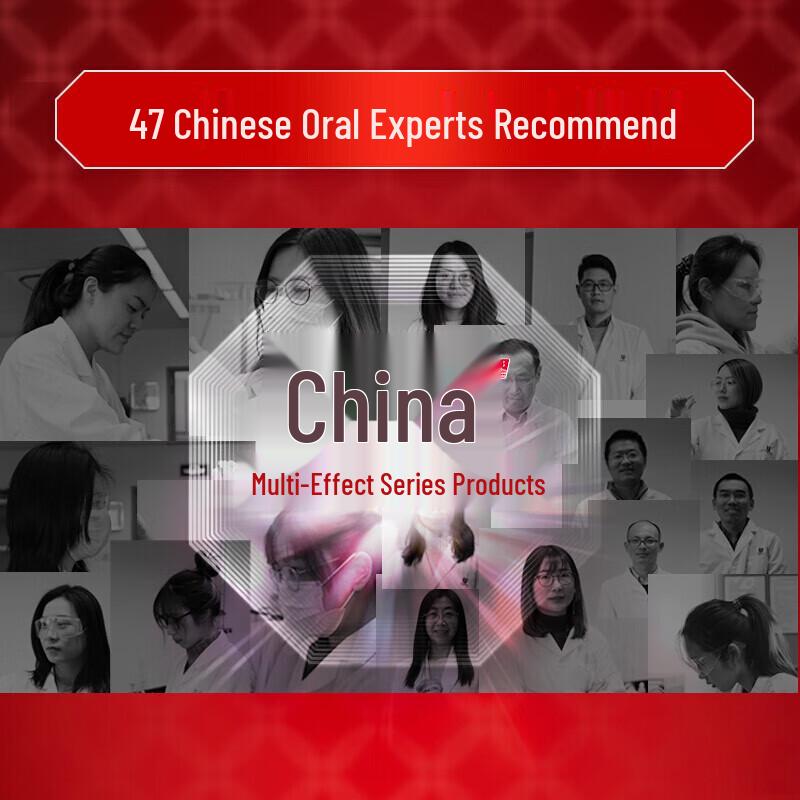 Zhonghua Multi-Effect Gum Care Toothpaste