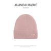 Knitted Hat for Women In Autumn and Winter Warm Plus Velvet Thick Korean Style Wool Hat Fashionable Ear Protection Hat Casual Travel Cold Hat