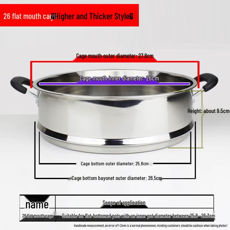 Biaoxing Stainless Steel Steamer Basket