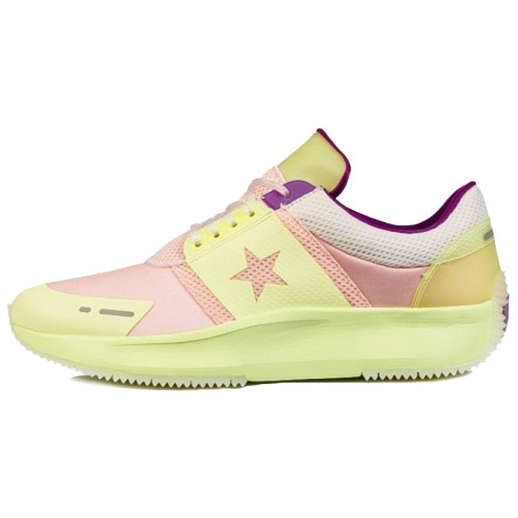

Converse Run Star Ox Модные удобные прочные дышащие низкие парусиновые туфли женские кроссовки желтые 163115C