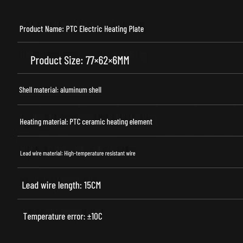 PTC Ceramic Constant Temperature Heating Element