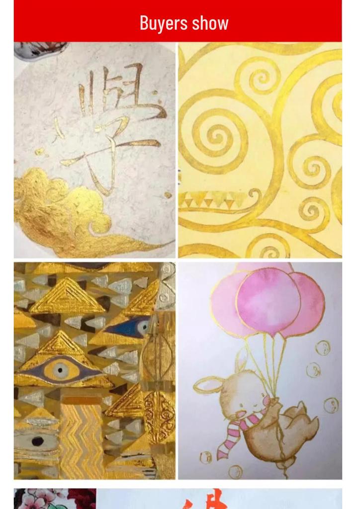 Feiluo Jin Mo Zhi Gold Powder Ink, Four Treasures for Writing Couplets & Chinese Painting, Vermilion Script Pigment.