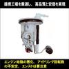 Fuel Pump Assembly for Yamaha Jog and Vino Resolves Issues Such As and Slow Fuel Filter and Pump Replacement for Factory or Aftermarket SA36J, SA39J,