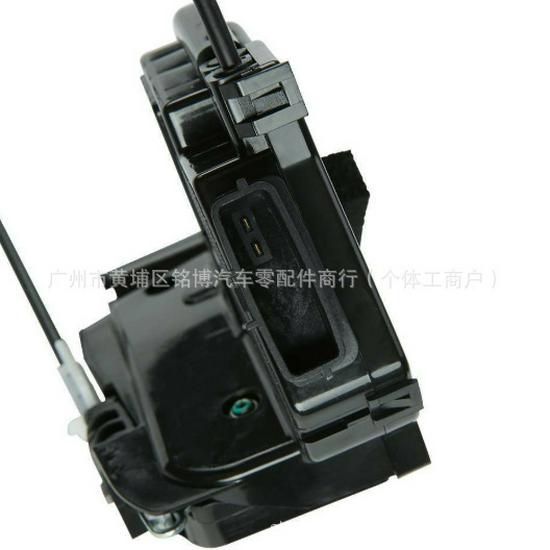 Infiniti Car Door Lock Actuator Latch (805003JA0A)