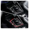 Carbon Fiber Gear Shift Collar for Hyundai i20 2015-2020 Interior Accessories