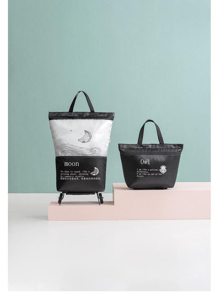 Joey Foldable Shopping Cart: Portable, Large, Thickened Hand-Held Bag with Extra Supermarket Bag