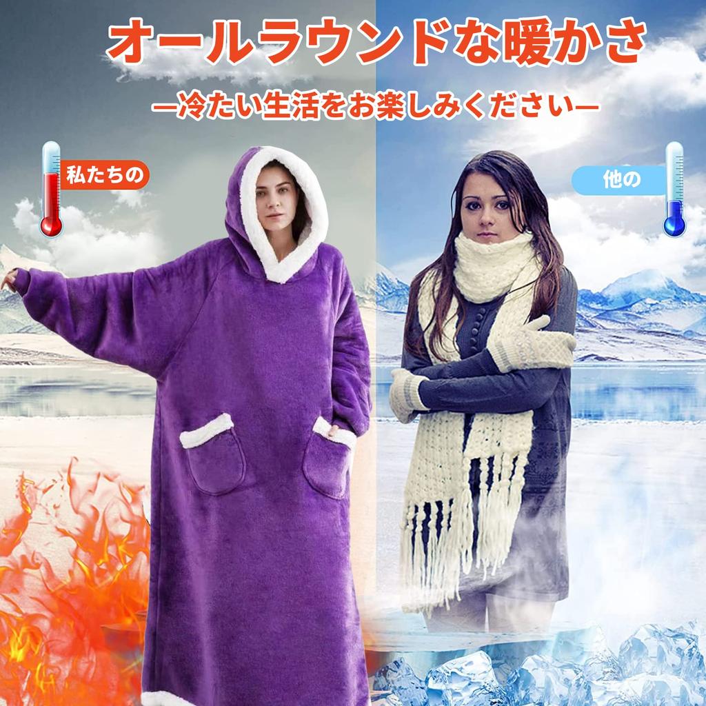 OYUEGE Tragbar für Männer und Winter mit Wärme Versand innerhalb von 24 Stunden Decke, Loungewear, Morgenmantel, Frauen, Kleidung, Flanell, Waschbar, Kapuze, Taschen, Warm,