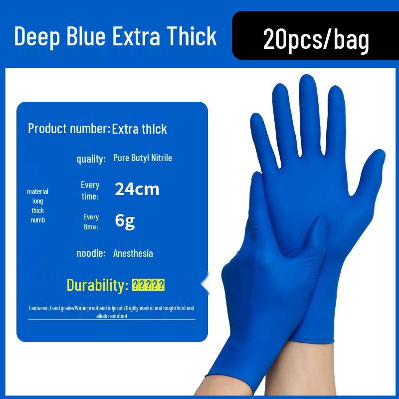 

Надтовсті одноразові нітрилові рукавички 6 г - Зносостійкі, Міцні, Харчові, Маслостійкі для прибирання дому та миття посуду.