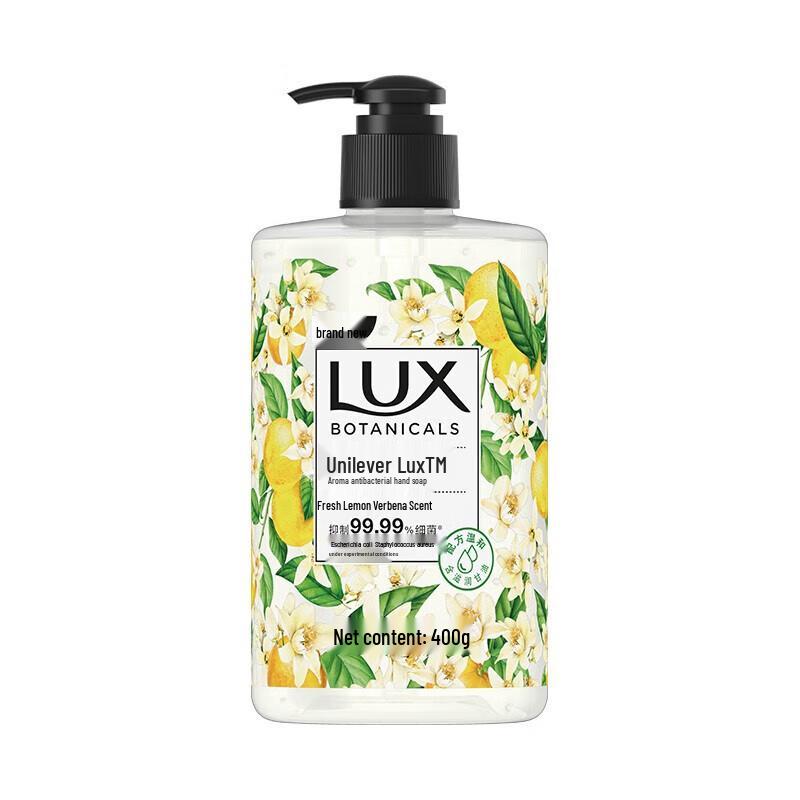 

LUX Scented Antibacterial Hand Wash