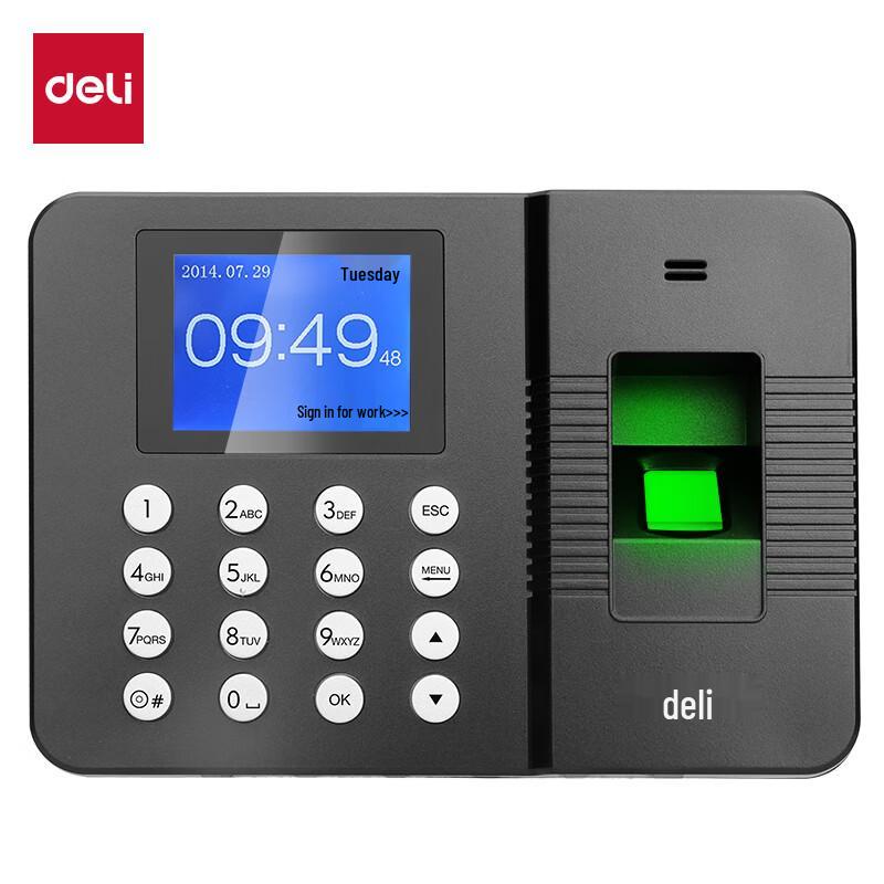 Deli 3960 Fingerprint Time Attendance Machine
