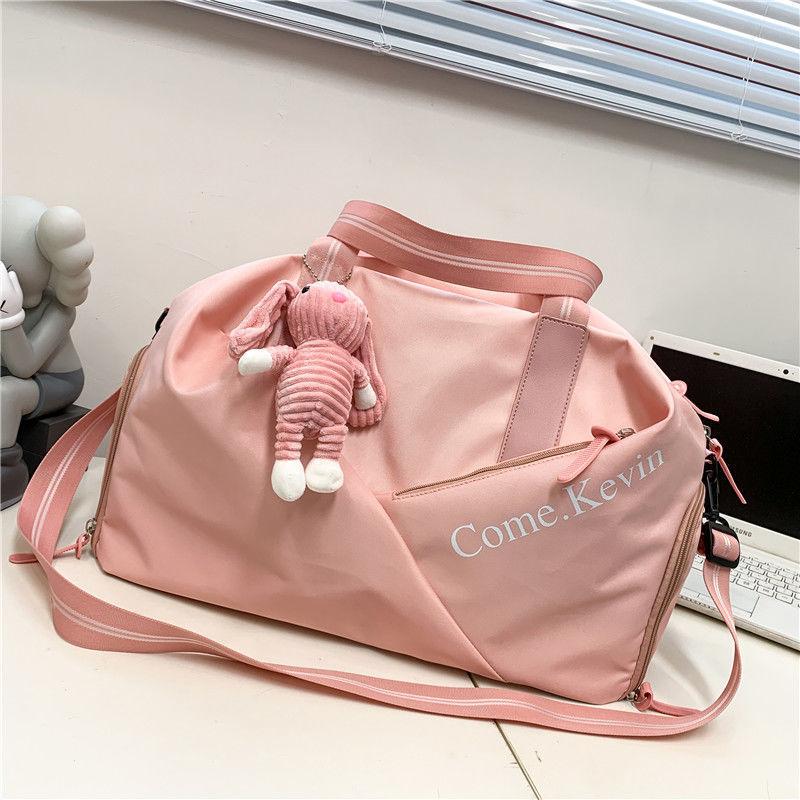 Travel Bag Large Capacity Women's Dry and Wet Separation Swimming Bag Sports Fitness Bag Handheld Storage Bag Luggage Bag Yoga Bag