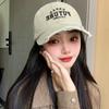 Unisex Vintage Washed Baseball Cap