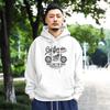Men's Oversized Hooded Fleece-Lined Sweatshirt - Trendy Spring & Autumn Jacket