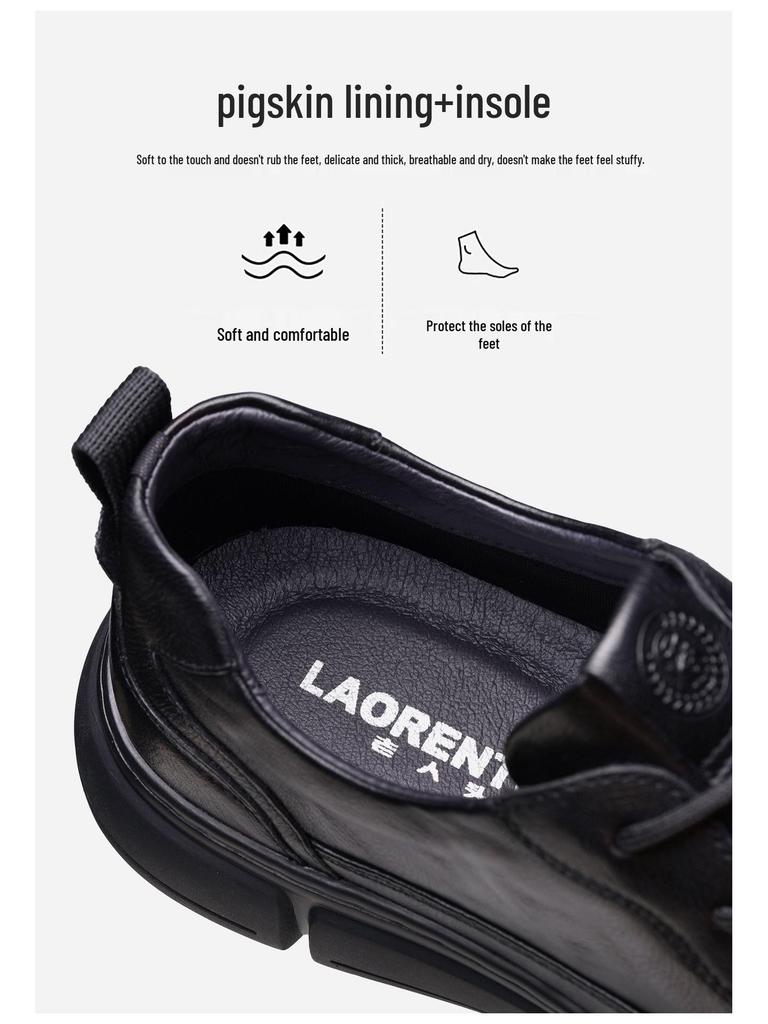 2025 New Men's High-Top Sporty Casual Leather Lace-Up Shoes