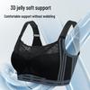 Plus Size Full Coverage Minimizer Bra with Side Support for Large Busts