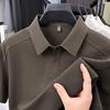 Men's Solid Color Business Casual Short Sleeve Polo Shirt YTMTST7146
