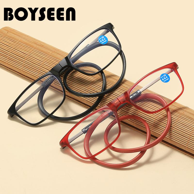 Portable Magnetic Reading Glasses for Men Reading Glasses with Magnet Hang On Neck Presbyopic Glasses Women