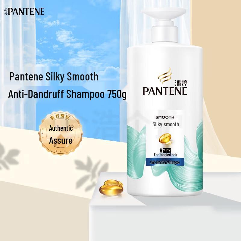 

Pantene PRO-V Anti-Dandruff Shampoo