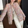 Damen Plus Size Tweedmantel im französischen Stil - Regenbogenwebung, mittellang, 200 Jin, Frühjahrskollektion