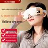 Hezheng HZ-QNA-7 Eye Massager with Hot Compress CN Plug (adapter Included)