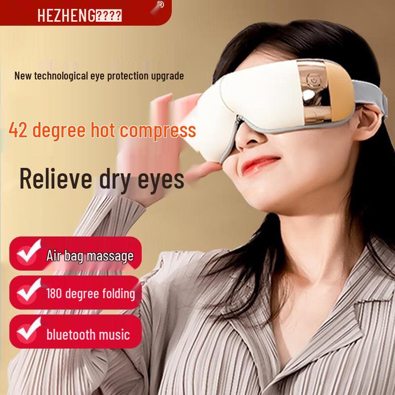 Hezheng HZ-QNA-7 Eye Massager with Hot Compress CN Plug (adapter Included)