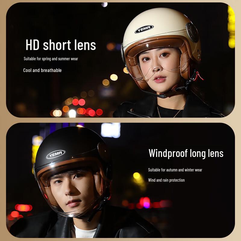 YEMA 611S Vintage 3/4 Motorcycle Helmet