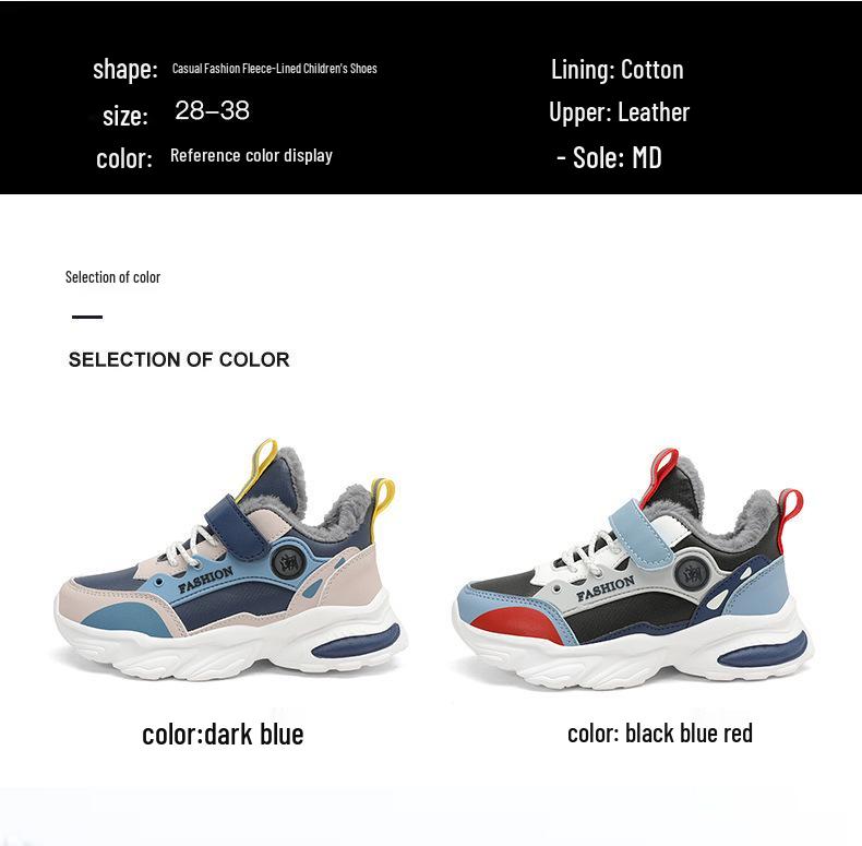 Kids' Sports Sneakers - Spring/Summer 2025 New Arrival - Mesh, Trendy, Mid-to-Large Boys' Sizes