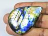 119Cts.Natural Labradorite Multi Flash Pear Cabochon Loose Gemstone35X49X7MM SK-1126